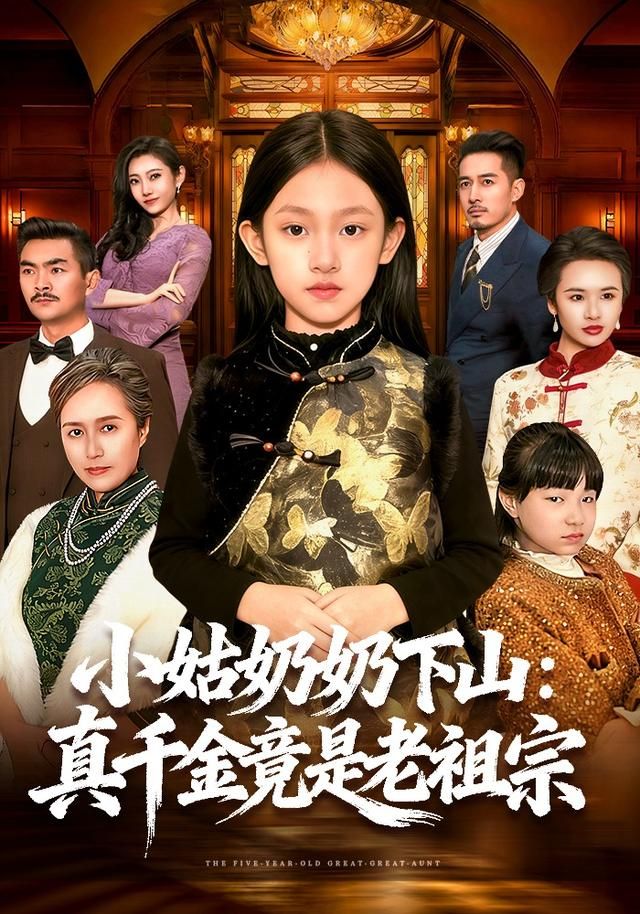 旧案重开