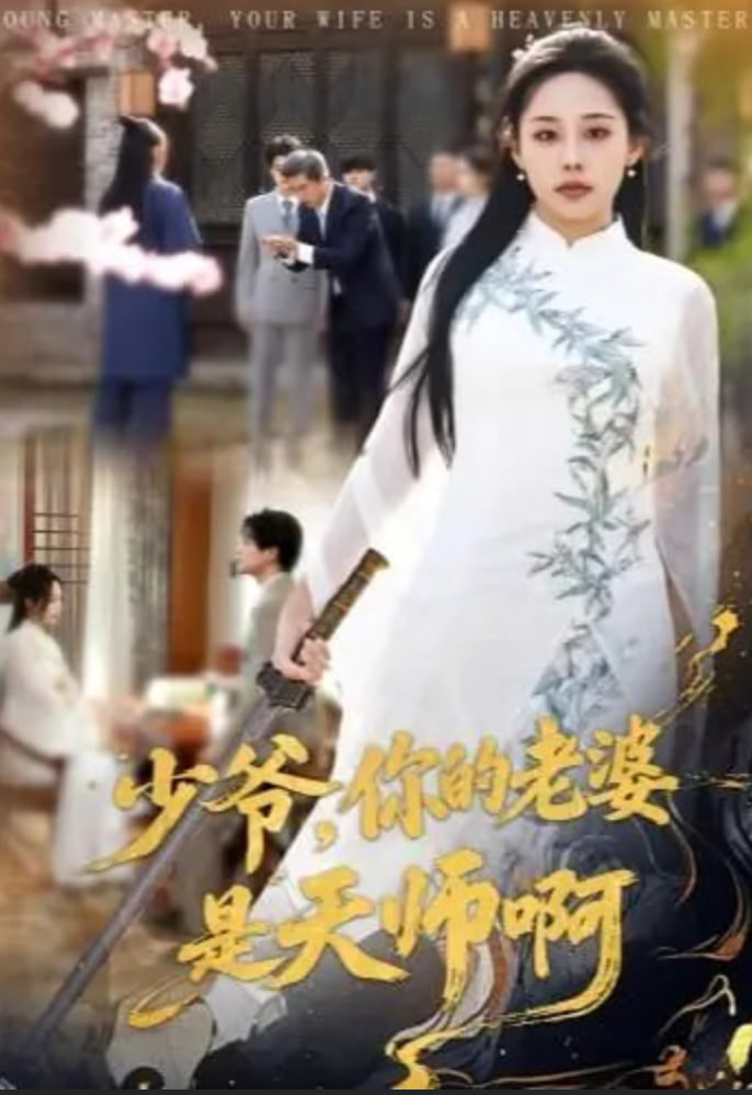 裁缝铺四十年