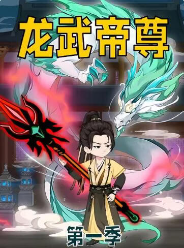 雨里的七天